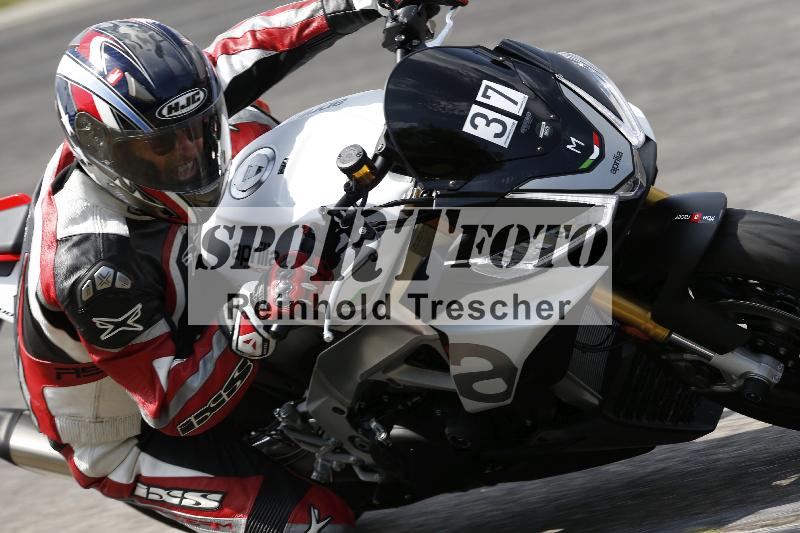 /33 04.08.2026  FREERIDE TRAINING ADR/Gruppe M/37
